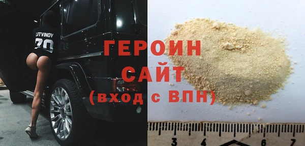 прущие грибы Баксан