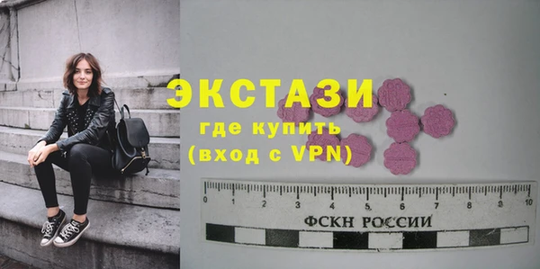 гидропоника Балабаново