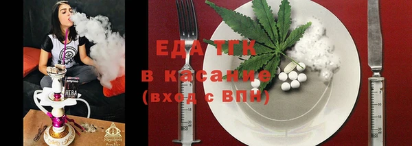гидропоника Балабаново