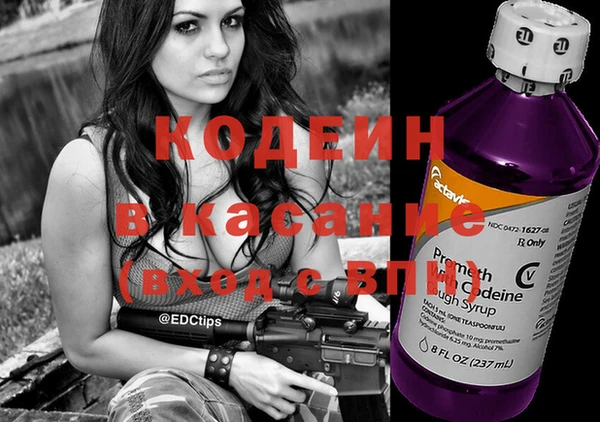 дживик Покачи
