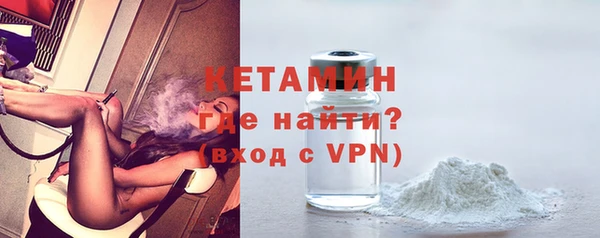 гидропоника Балабаново
