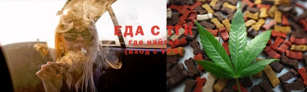 гидропоника Балабаново