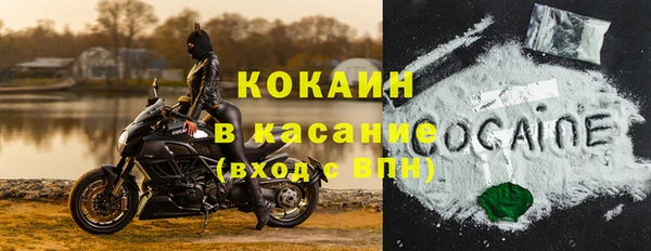 гидропоника Балабаново