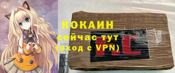 гидропоника Балабаново
