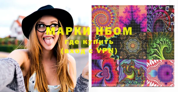 гидропоника Балабаново