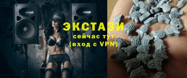 прущие грибы Баксан